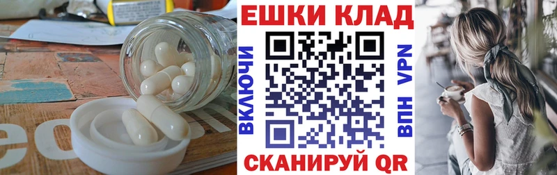 ЭКСТАЗИ louis Vuitton  Абакан 