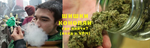прущие крисы Бугульма