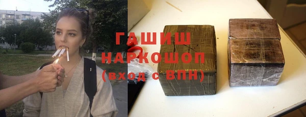 прущие крисы Бугульма