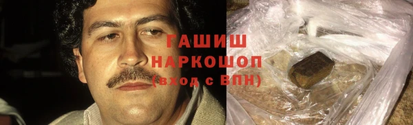 прущие крисы Бугульма
