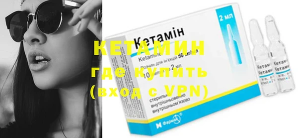метадон Бородино