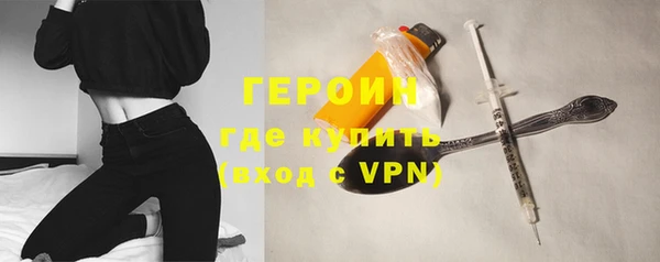 прущие крисы Бугульма