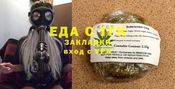 метадон Бородино