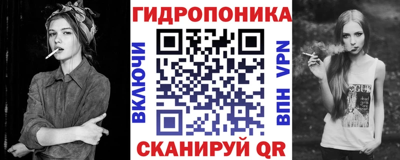 Шишки марихуана тримм Абакан