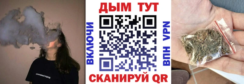 Канабис Amnesia  где купить   гидра как зайти  Абакан 